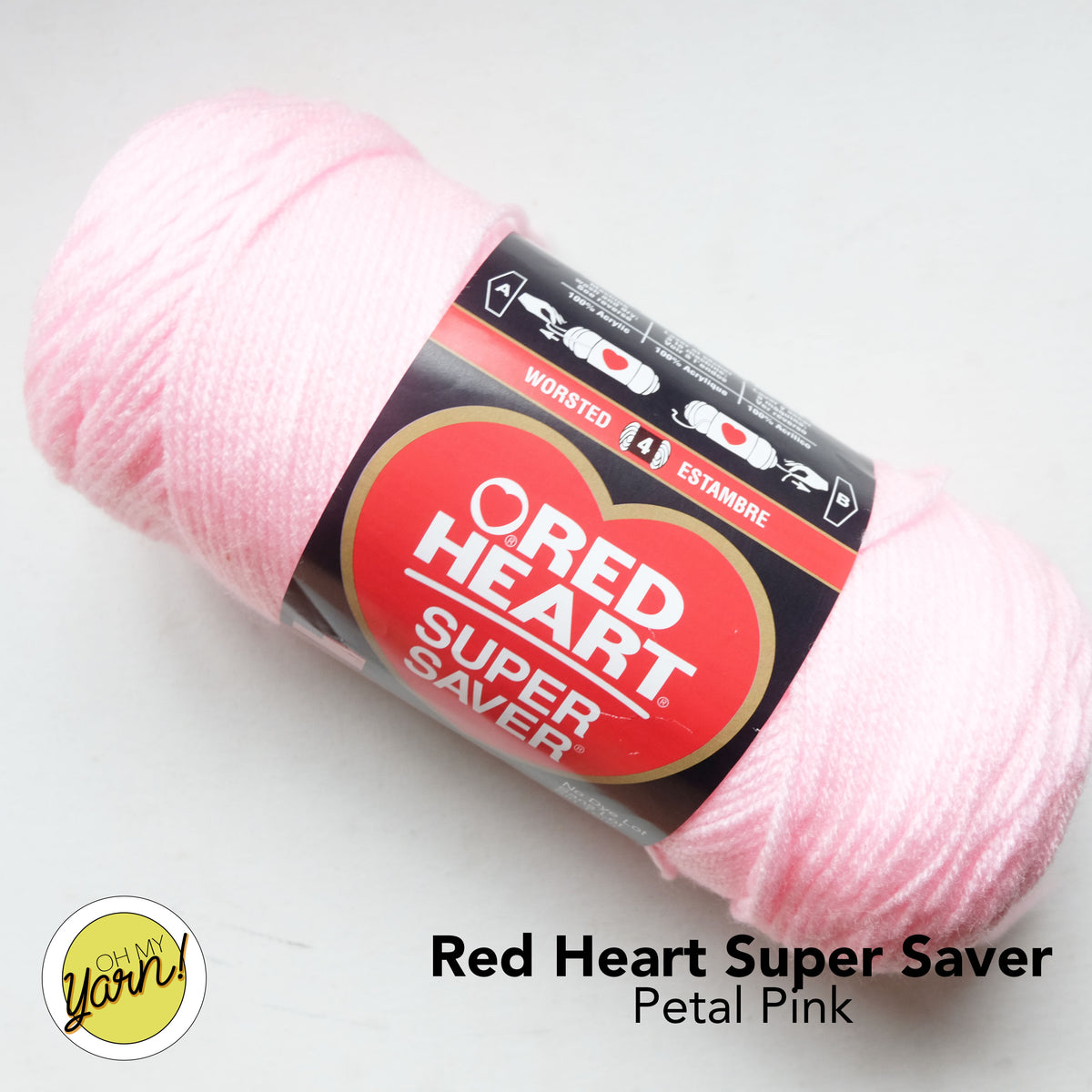 Red Heart Super Saver Worsted Acrylic Yarn