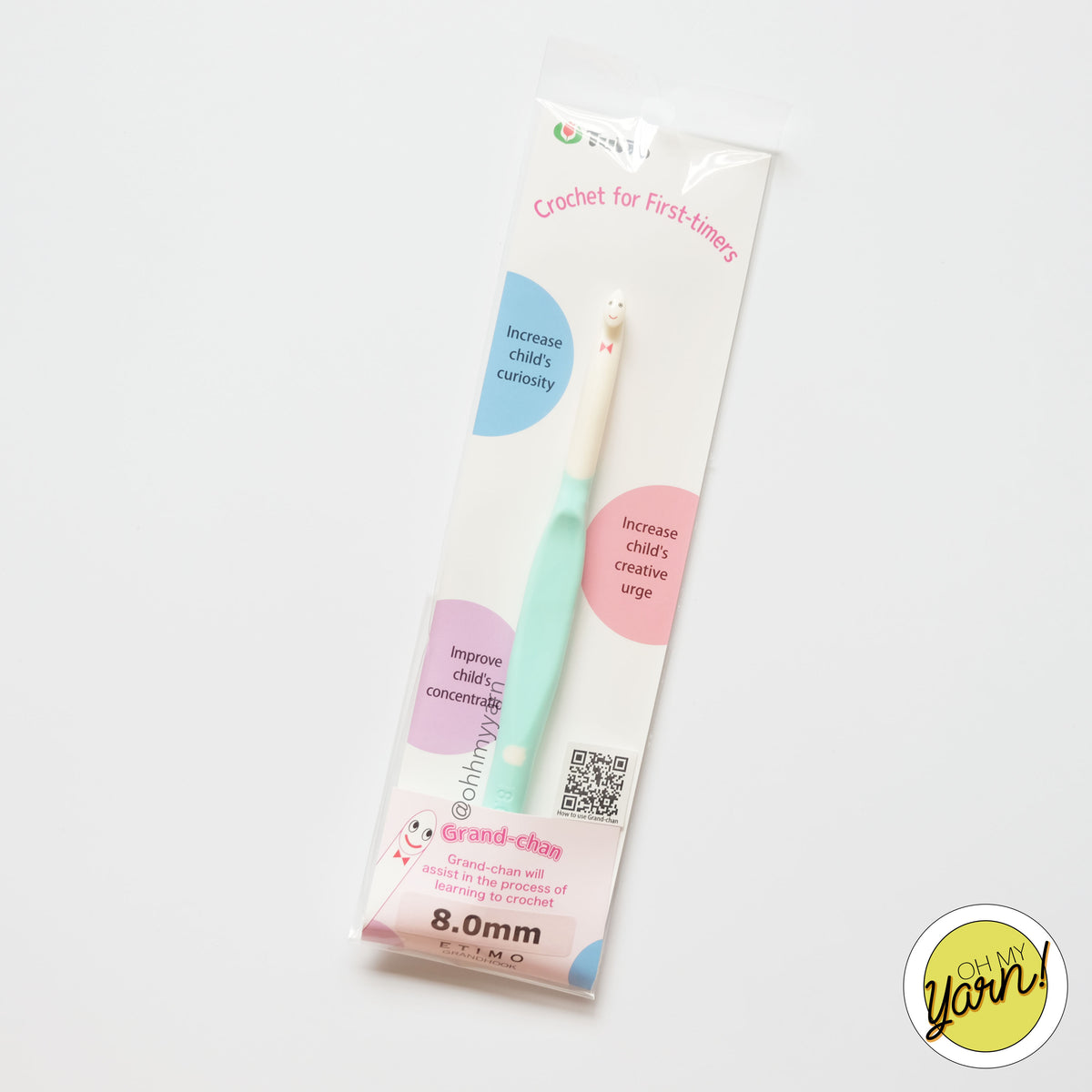 tulip etimo kids grand-chan crochet hooks – Needles & Wool